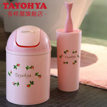 Diverse House Plastic Trash Can Bathroom Home Cylinder Rocking Cover Style Toilet Brush Garden Rose Toilet Bathroom Soap Dish