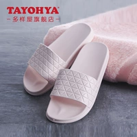 Летние тапочки для ванны, для влюбленных, мягкая подошва