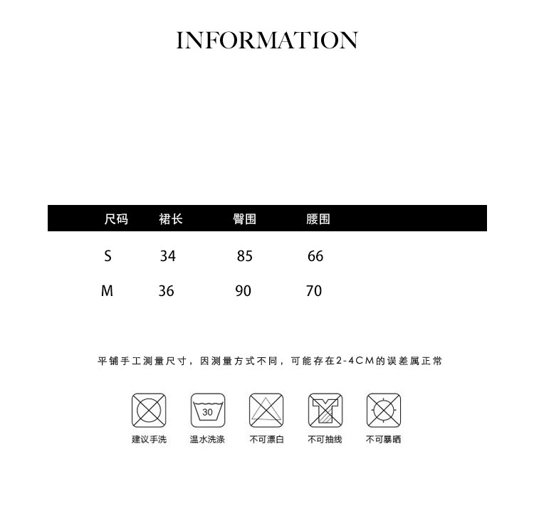 Стильные костюмы 1numind百搭扭结tee凉感天丝棉长袖t恤打底衫+百褶半身裙气质短裙 No brand