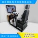 German Airlines Technology Forklift Simulator Driving Simulator Cab Modified Forklift Training Simulator