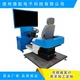 Dehang Technology Port Crane Simulation Mechanical Model Container Crane Simulator Engineering Machinery Equipment