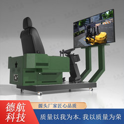 Forklift Driving Simulator Upgraded Version for Forklift Training, Practical Teaching, Assessment, and Training Simulator