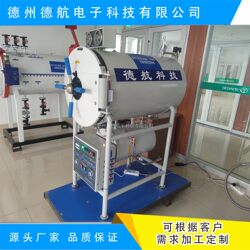 Fast-Opening Pressure Vessel Sterilizer Test Simulator, Fast-Opening Simulator, Special Equipment Simulator