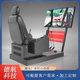 Excavator Practical Training Simulator, Construction Machinery Training and Teaching Simulator