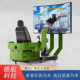 Wheeled Excavator Driving Simulator, Hot-Swappable Excavator Training and Practical Training Teaching Simulator