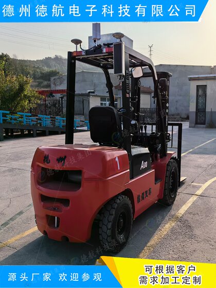 Dehuan Simulation Intelligent Forklift Training System Forklift Assessment Equipment Field Equipment