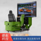 Wheeled Excavator Driving Simulator, Hot-Swappable Excavator Training and Practical Training Teaching Simulator