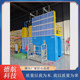 High-Altitude Work Assessment Equipment, Suspended Basket Work Training Equipment, Specialized Worker Training