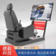 Excavator Driving Simulator Training Practical Assessment Equipment Engineering Machinery Simulator