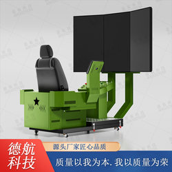 Paver Driving Simulator Hot-Swappable Model Paver Training Practical Teaching and Assessment Simulator