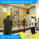 Dehan Simulation Emergency Management Bureau High Voltage Electrician Practical Simulation Equipment Special Operations Training and Assessment Equipment