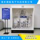Mobile pressure vessel R2 practical assessment simulator LNG tank truck practical training teaching simulator Dehang Technology