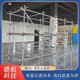 Equipment for Safety Training in the Installation of Double-Row Floor-Mounted Clamped Steel Pipe Scaffolding
