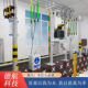 High-Voltage Electrical Work Practical Assessment Equipment Emergency Management Bureau Special Operations Assessment Training Teaching Simulator