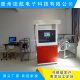 Quick-Opening Pressure Vessel R1 Practical Training Simulator Autoclave Training Teaching Simulator Dehang Technology