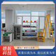 Specialized High-Voltage Electrical Work Equipment Specialized Work Training and Assessment Equipment Safety Training Equipment