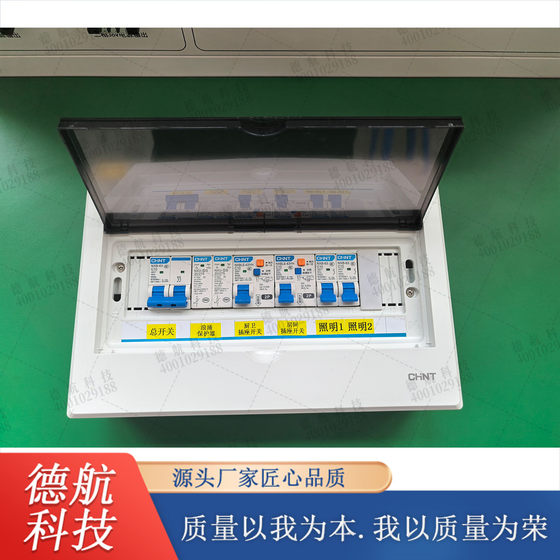 Low-Voltage Electrical Work Training and Assessment Practical Teaching Panel K23 Low-Voltage Electrician Practical Work Bench Special Work Teaching Equipment