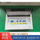 Low-Voltage Electrical Work Training and Assessment Practical Teaching Panel K23 Low-Voltage Electrician Practical Work Bench Special Work Teaching Equipment
