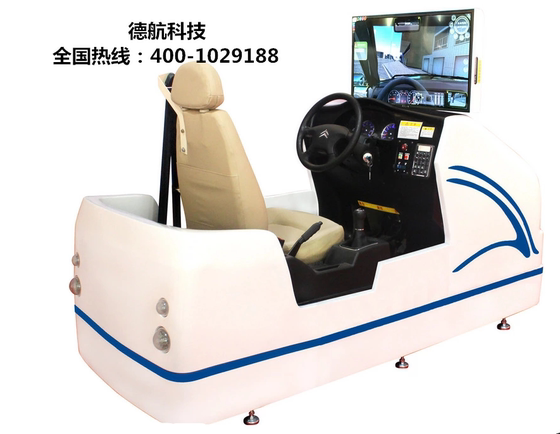 New Model of Driving School Training Vehicle, Three-Screen Car Driving Simulator, Training Machine with Steering Wheel for Learning to Drive