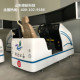 New Model of Driving School Training Vehicle, Three-Screen Car Driving Simulator, Training Machine with Steering Wheel for Learning to Drive