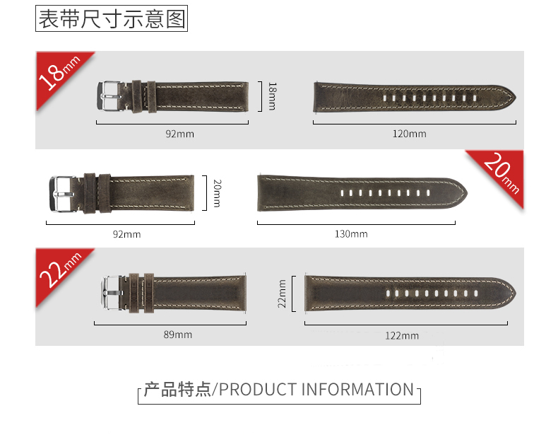 72H出貨 佳明 Vivoactive 4 手錶帶 錶帶 真牛皮皮錶帶 智能手錶帶 22mm 替換腕帶 頭層牛皮 商務型手錶帶