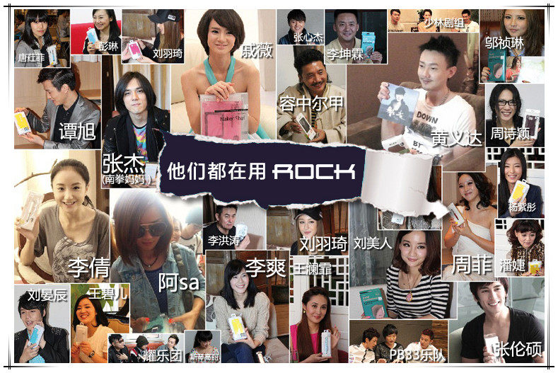 chargeur ROCK 2.1A, 2A - Ref 1300892 Image 16