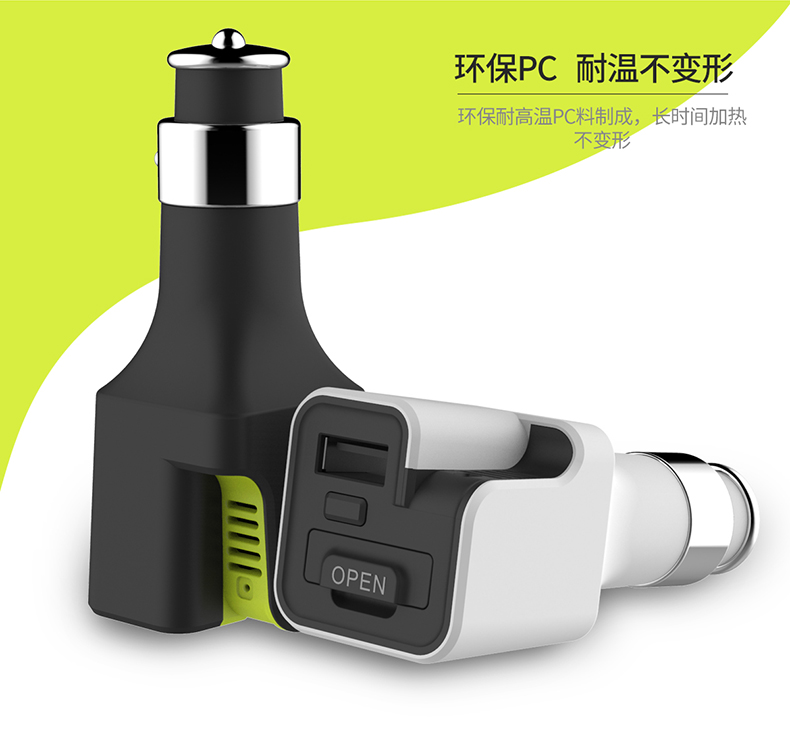 chargeur ROCK pour IPAD, IPAD 2, IPHONE 3G/3GS, IPHONE 4, GéNéRATION D IPHONE, IPOD CLASSIC, IPOD NANO3, IPOD NANO4, IPOD NANO5, IPOD NANO6, IPOD SHUFFLE6, IPOD SHUFFLE DE DEUXIèME GéNéRATION, IPOD SHUFFLE GéNéRATION, IPOD TOUCH2/3, IPHONE 5 2.1A, 12A - Ref 1300887 Image 14