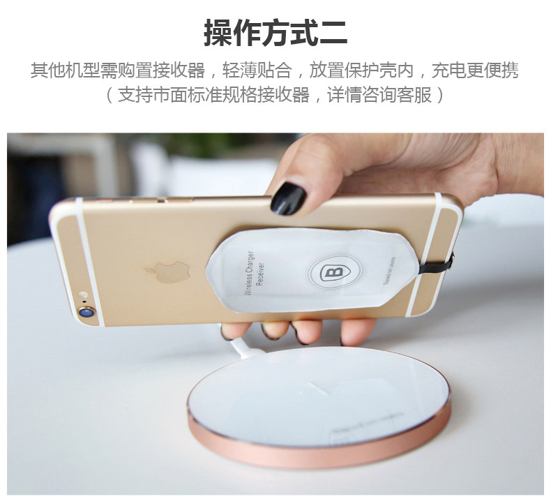 chargeur BASEUS pour téléphones SAMSUNG SAMSUNG - Ref 1300898 Image 17