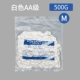 AA класс 500G