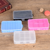 10-grid double-sided transparent plastic storage box first jewelry hair card cosmetic products storage box oral liquid medicine box