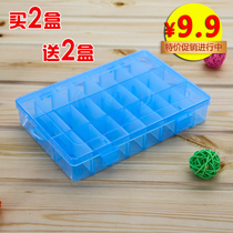 24 compartments detachable transparent plastic storage jewelry Leather band Hairpin Beaded Hardware tools Accessories Fishing gear box