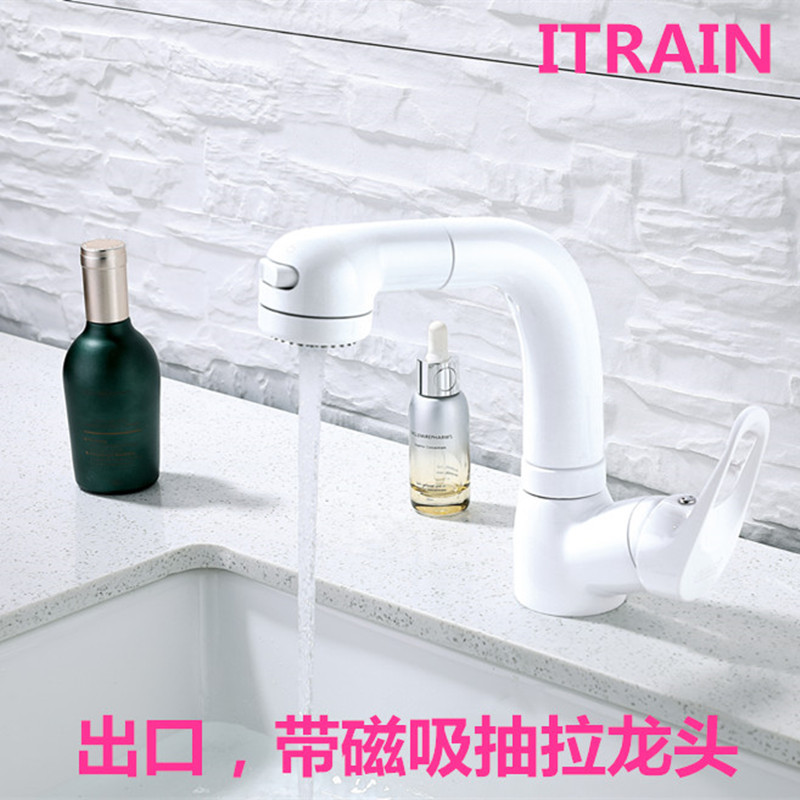 Itrain Japanese-Style White Pull-Out Basin Faucet with Adjustable Height, Rotating, Telescopic, Hot and Cold Water for Washing Hair and Face