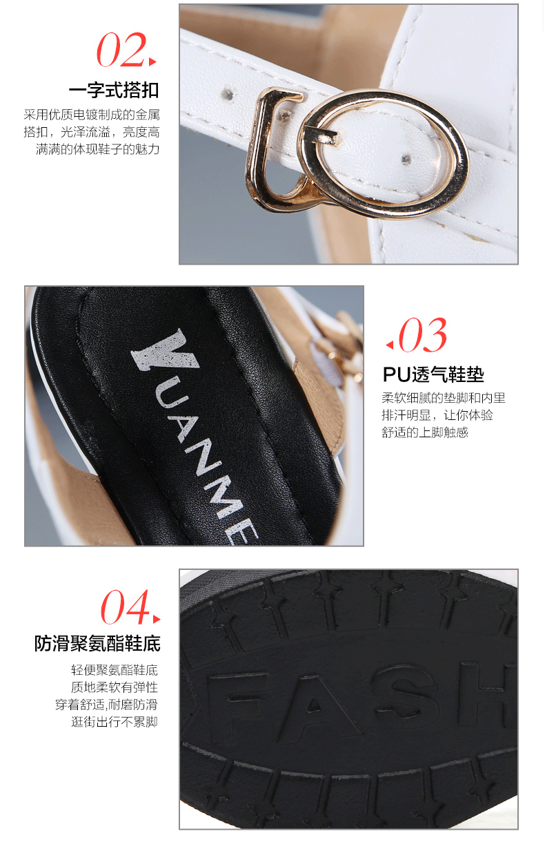2018 dép mới nữ mùa hè cao gót từ kéo sinh viên da bình thường miệng cá nêm muffin dưới ladies dép đi trong nhà sandal nữ hàn quốc