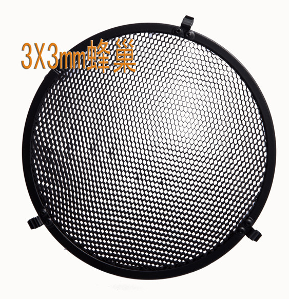 Guangbao 10 honeycomb set photography accessories honeycomb two-piece set is directly stuck on Guangbao standard cover