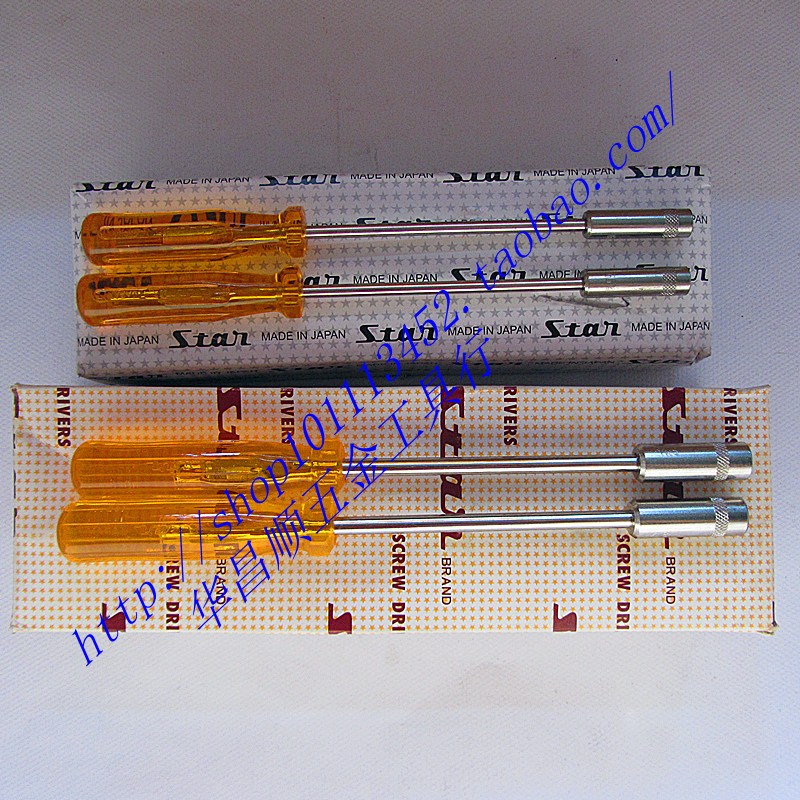 Japan STAN star brand extended sleeve batch external hexagonal screwdriver sleeve screwdriver 4MM ~ 14MM
