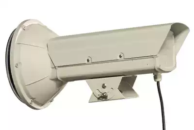 Guangbao Traffic Intelligent Flash G-300F Road Electronic Police Flash Snap Speeding Violation