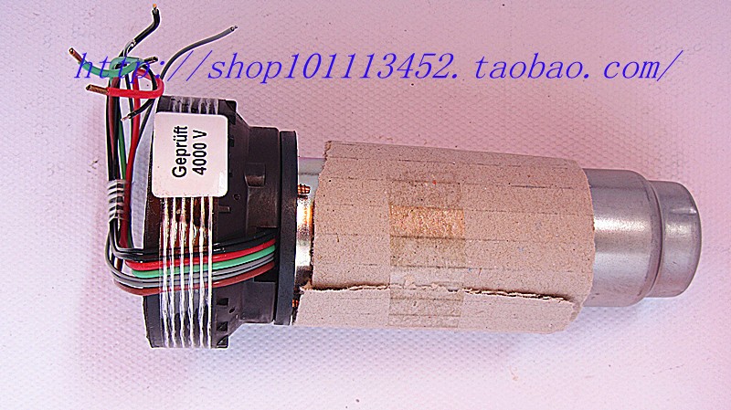 German STEINEL Stelang heat gun 1910 2010 2310 heating core motor switch electrical accessories