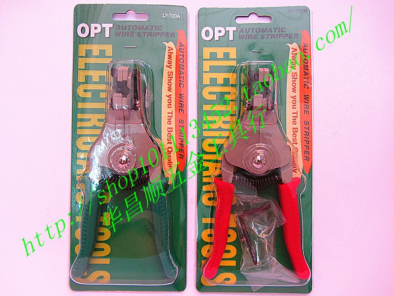 Taiwan OPT Automatic wire stripping pliers wire peeling pliers Peeling Pliers 0 5-3 2mm