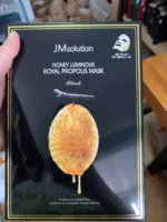 JM Honey увлажняет глубокое питание, чтобы улучшить тьму одну коробку