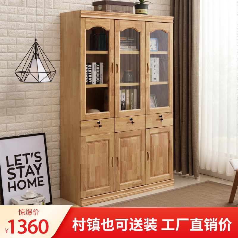 Chinese solid wood bookcase Bookcase storage cabinet Two-door three-door four-door combination bookcase with drawer Beech color plus top