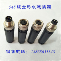 M8 connector spot M8 cable 3 core 4 core pinhole male and female waterproof aviation plug sensor straight head