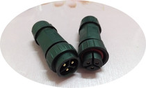 Supply 20A high-power male and female waterproof connector two-core three-core four-core docking head aviation plug