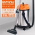 Máy hút bụi khô và ướt mạnh thương mại Yili YLW77-30 l 1400W - Máy hút bụi  Máy hút bụi
