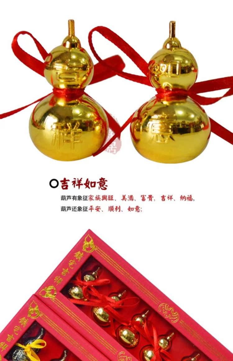 Khai trương hợp kim bầu đồng trang trí phong thủy trang trí nhà phố thị trấn linh hồn ác đồng linh hồn tốt lành phụ kiện trang trí kệ tivi