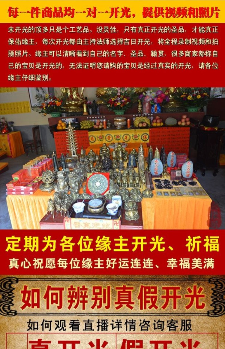 Sự ra đời của năm hoàng đế, những người nổi tiếng nổi tiếng, đồng xu, vòng tay dây đỏ, nam nữ, trung chuyển, ác, may mắn, giàu có, vòng tay dây đỏ vòng tay trầm hương