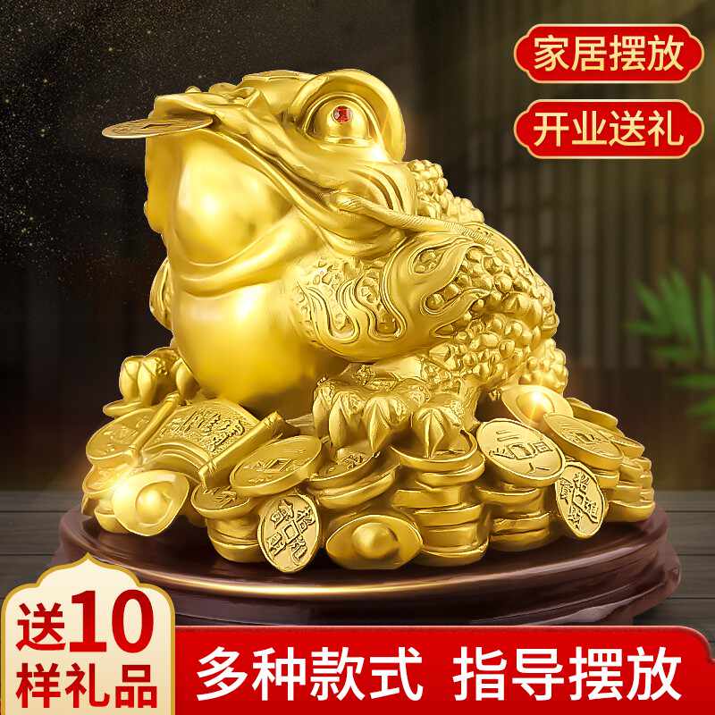 toad tripod Latest Best Selling Praise Recommendation | Taobao