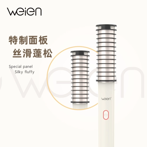 Weien Cold Wind Combat Wind Grole 5.0 без следов, пушистая круглая дуговая шина, кукуруза должна быть высоким топом черепа
