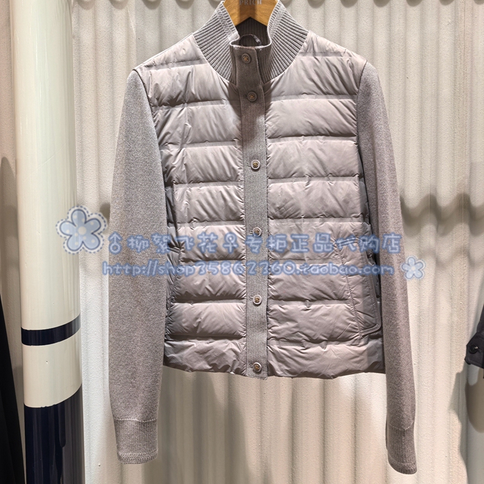 Prich Genuine Women's Clothing 2025 Winter down Jacket Prjdf4T01E 1999