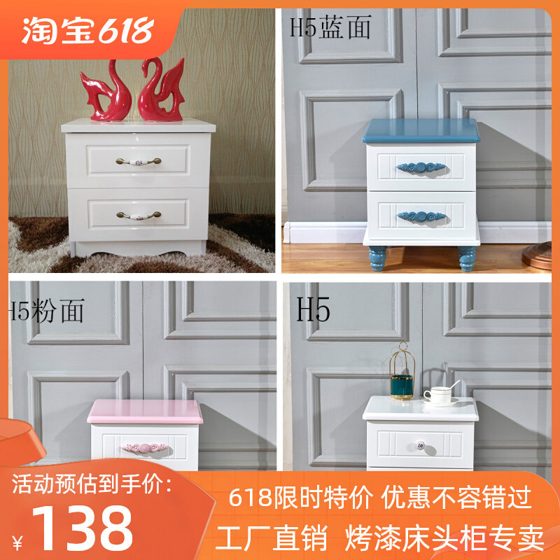 Simple fashion white piano paint bedside table piano paint bedside classic locker
