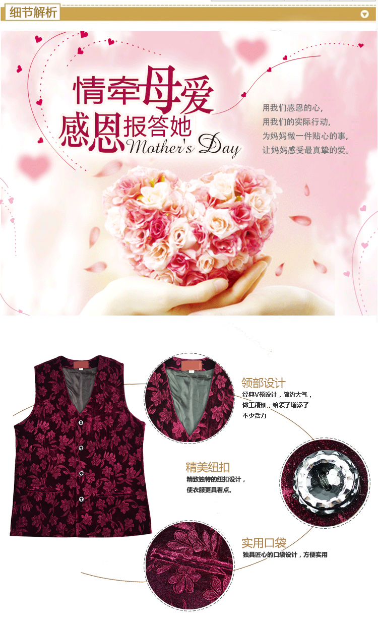 Phụ nữ trung niên áo ghi lê bà già bà già mùa thu và mùa đông dày áo ghi lê để tăng chất béo cardigan vest không tay vest bộ vest nữ